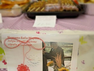 Baba Marta – 1st of March 2015, Marteniza and Cake Charity Sale, fundraising for Lubcho